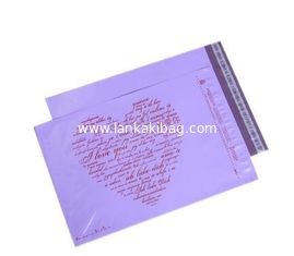 China Simple design printing nice stock samples offered flap lock poly bag wholesale supplier
