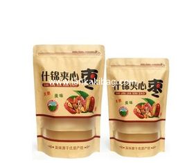 China kraft paper dry fruits zipper pouch almond nuts kraft paper resealable doypack customize kraft paper bag supplier