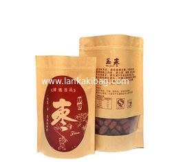 China resealable zipper kraft paper food packaging bags nuts aluminum foil k bag supplier