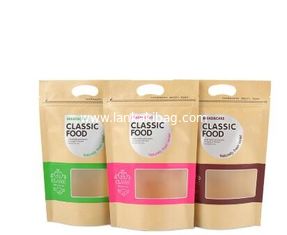 China High Quality  Foil Lined Kraft Paper Coffee Bean Bags Small Zipper Pouch Heat Seal Bags supplier