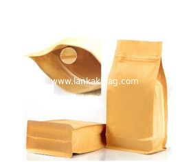 China food industrial use custom printed food grade popcorn plastic kraft zipper bag supplier