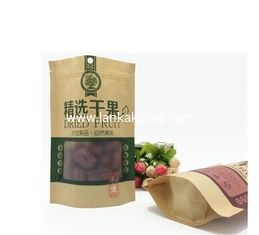 China Food Grade Packaging Custom kraft paper standing up round individual tea bags supplier