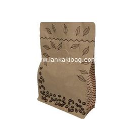 China Grocery Stand Up Customized Design Food Packaging Rectangular Flat Bottom Side Gusset Kraft Paper Bag With Zipper supplier