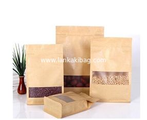 China Laminated Material Doypack Pouch Stand Up Kraft Paper Bags/ Heat Seal Zipper Paper Packaging Bag supplier