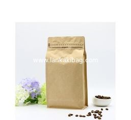 China Side gusset flat bottom k paper food bag with zipper, stand up square bottom kraft paper nuts packaging bag supplier