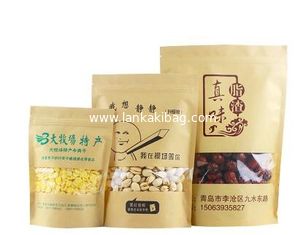 China Gravure print doypack printed aluminium foil Kraft paper 16oz coffee bag with zipper supplier
