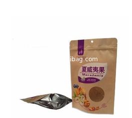 China stand up aluminum foil kraft bag with valve/k/tear notch for tea/coffee/nuts/resealable kraft paper bag with valve supplier