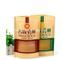 China custom printed food grade aluminum foil k top brown kraft coffee paper bag with window supplier