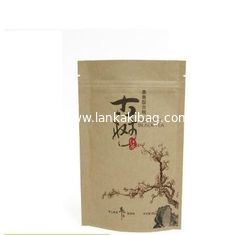 China Hotsale aluminum foil stand up zipper coffee packaging bag/gusset coffee brown kraft paper body scrub bag food supplier