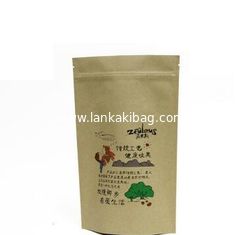 China 100% eco-friendly material new design custom kraft paper coffee bag with square bottom supplier