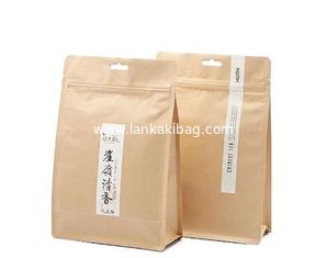 China Customized kraft paper resealable food packaging bags with k supplier