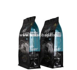 China Custom printed Matte Black aluminum foil food stand up packaging bags with zipper supplier