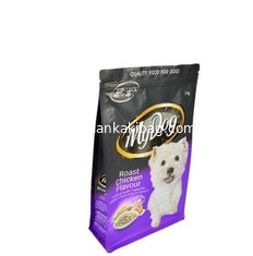 China Food Grade Customize Printing Four Side Sealed Aluminium Foil Cat Food Packaging Bag supplier