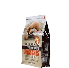 China Food grade side gusset valve large aluminum foil coffee bean cafe packaging bags supplier