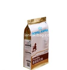 China Food grade side gusset valve large aluminum foil coffee bean cafe packaging bags supplier