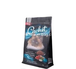 China wholesale plastic aluminum foil packaging bag for cat food k pouch pet dog food packaging bag supplier