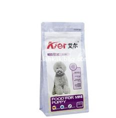 China Colorful Flat Bottom  Moisture-Proof  Package Products Cat Treat Bags With Zipper supplier