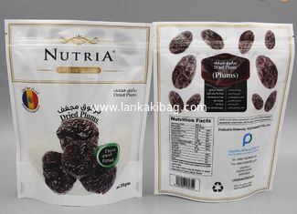 China Reusable Stand up k Pet Dog Food Bag/dog food packaging bag/pet food bag waterproof zippers supplier