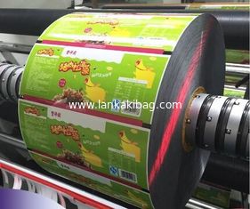 China Aluminum foil food packaging bag film/plastic printed laminated packing film roll supplier