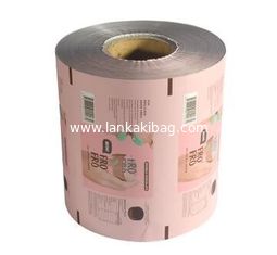 China Plastic food packaging Label High Quality Custom Design Printing  Bag Rolls supplier