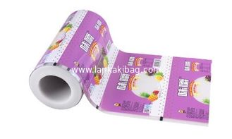 China plastic packaging printing film roll for biscuit,candy,coffee,sugar,juice packaging supplier