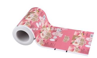 China air proof high qualtity custom printing plastic packaging film roll supplier