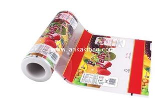 China Printing Food Grade Aluminum foil Laminated Plastic Film Roll for Candy supplier