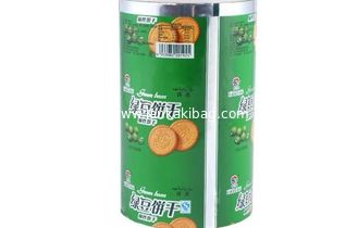 China Printing Food Professional Factory Supply OPP mylar film roll supplier