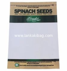 China High Quality opaque printed Aluminum Foil plastic packaging bags for seeds supplier