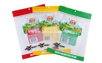 China custom printed 3 side seal/flat pouches for packing snack food products with Tear notch supplier