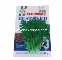 China Printing 3 Side sealing PE laminated raw material security small plastic bags for seed supplier