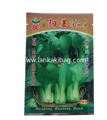 China Full Printing LDPE plastic 3 side sealing plastic packaging bags for seeds packing supplier