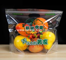 China Customized Printing OPP Zipper Gusset Poly Bags with 1kg 2kg 3kg 5kg Vegetables and Fruits Packing supplier