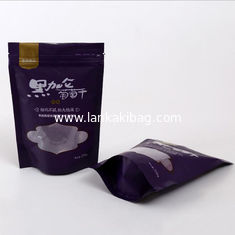 China Custom Logo Print Heat Seal Aluminum Foil Food Packaging Zipper Plastic Pouch Bag Factory supplier