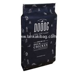 China Custom Zip Lock Aluminum Foil/pet/pe Laminated Plastic Packaging Bag for Food supplier