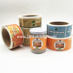 China Cheap Self Adhesive Paper Sticker Customized Private Logo Food Labels With Glossy Lamination supplier