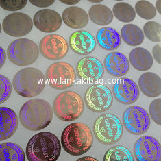 China Custom design secure label packaging / shining 3D hologram label / adhesive hologram sticker supplier