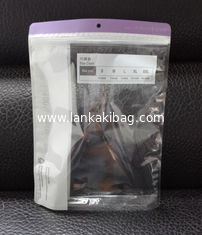 China Custom Printed OPP/ CPP Cheap Plastic Zipper bag for Garment/Cloth Packing supplier