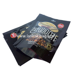 China Three Side Seal Food Zipper Bag/Packaging Plastic Bags for Coffee Bean/Customize Printing Plastic Packaging Bags supplier