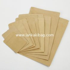 China Kraft Paper Bag Self Sealing Food Packaging Inner Aluminized Film Zipper Dry Fruit Seal Kraft Paper Bag supplier