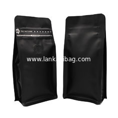 China Resealable recycle flat bottom coffee bean packaging bags with valve supplier