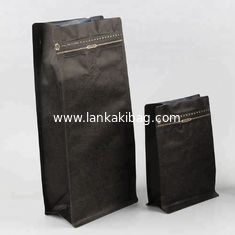China Black White Craft Zipper Yemek Paketleme Paper Kraft Packaging Ziplock bags for Coffee Food supplier