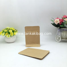 China manufacturer food grade flat bottom ziplock kraft paper packaging coffee bag supplier