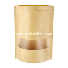 China Custom Eco Friendly Kraft Paper Bag Food Packaging Bag Ziplock Bag supplier