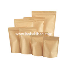 China Compostable Brown Stand Up Kraft Paper Zip Lock Bag Aluminum Foil Mylar Doypack Zipper Bag supplier