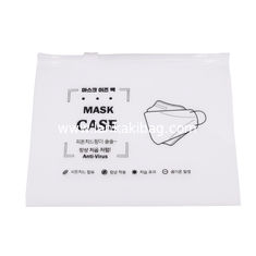 China 100% Biodegradable Health Facemask Packaging PVC Ziplock Bag With Own Brand Name supplier