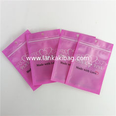 China Resealable makeup sponge scrubber set packaging bags three side seal bag supplier
