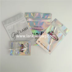 China 3 Side Seal Custom Printing plastic Sachet for Samples Cosmetics Packaging bags supplier
