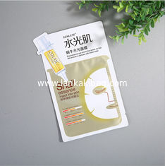 China Plastic Color-Printing 3-Side Sealed Flat Pouch Customized Composition Storage Bag for Facial Mask Packaging supplier