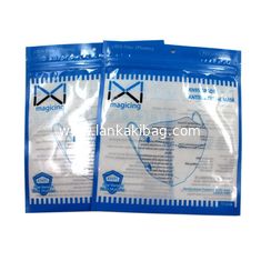 China Aluminum foil packaging bags plastic facial mask bag face eye sheet mask packaging pouch supplier